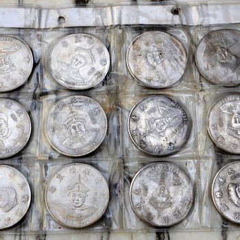 Silver Chinese Coins - World Coins