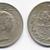 Heads of State on coins