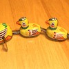 Quack, Quack... Who's There?