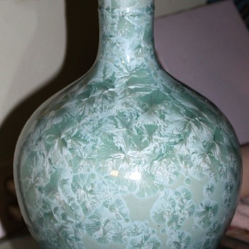 15" tall crystalline glaze vessel - Jingdezen c. 1970