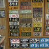 Family Car License Plates