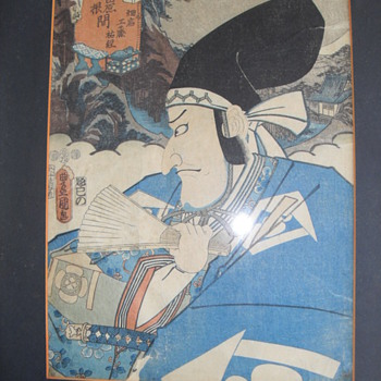 18th Century Kabuki theatrical Japanese Prints by Utagawa Toyokuni