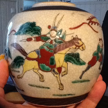 Chenghua Nian Zhi period or Cultural revolution era 1900-1960 - Asian