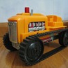 Louis Marx & Co. vintage sparkling climbing wind up tractor