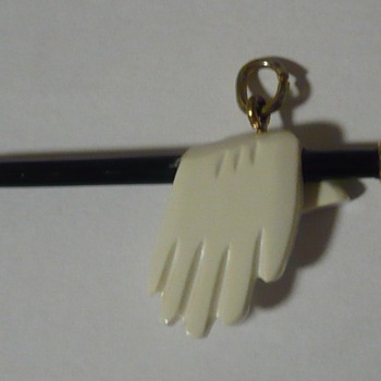 Can anyone tell me what this is? 