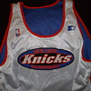 Patrick Ewing Used Practice Jersey