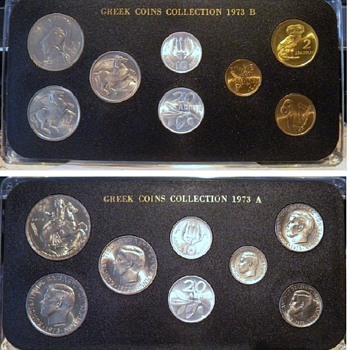 Greek Coins - uncirculated