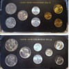 Greek Coins - uncirculated
