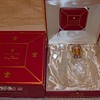 Remy Martin King Loius XIII