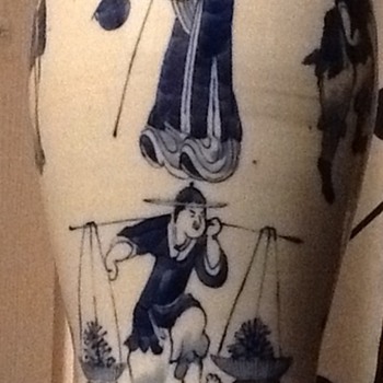 Chinese vase - Asian