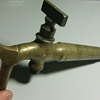 Newest Find to add to the tap collection.