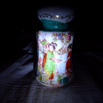 japanesse salt or peper shalker - Kitchen
