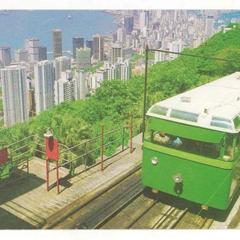 Peak, Hong Kong