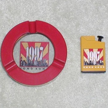HK Ashtray & Lighter Set
