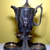 Water pitcher 1877