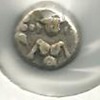 Tiny Ancient Coin.....Do I have have right coin?