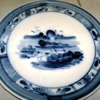 Chinese ? Blue & White Landscape Plate