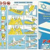 EL AL 747 1989 safety card