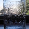 Glass Vase w/ Embossed Abstracted Tree/Flower Design, Beautiful...Scandinavian?