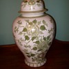 Mid 1900's Japanese Vase