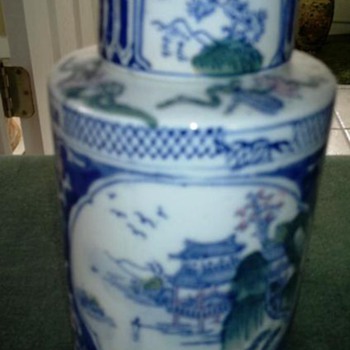  Aisan  Blue & White  Vase