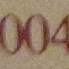 unidentified logo