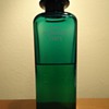 EAU D'ORANGE VERTE BY HERMES - PARIS, FRANCE /13.5 OZ -400ML / REPOST