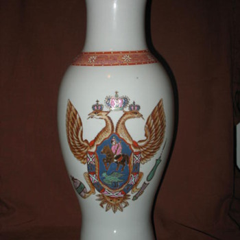 Russian Armorial Vase with Imperial arms of Catherine the 2nd - Asian