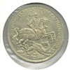 Intempestate Securitas St. George  Token? Medal?