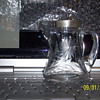 Heisey syrup jug 100 years old