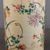 Brush pot Chinese or Japanese?
