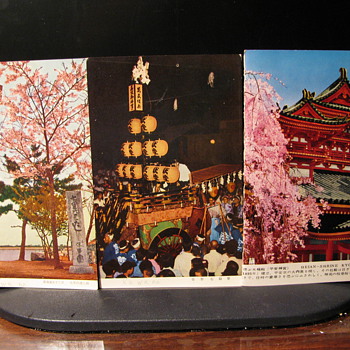 Japanese Post cards 