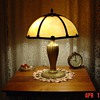 Table Lamp...Slag Glass..Six Panels
