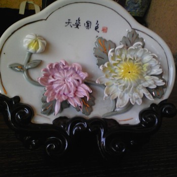 asian 3D flower plate