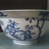 kangxi bowl 17 c