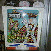 The only Texas Holdem im Smart enough to Play...