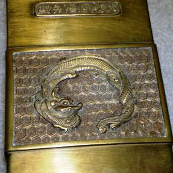 Asian Brass dragon Vase?