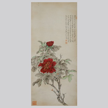 Chinese Hanging Scroll; Red Peonies - Asian