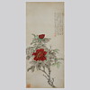 Chinese Hanging Scroll; Red Peonies