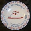 Ro-Ro M/V Rabenfels Plate  Sasebo Japan 