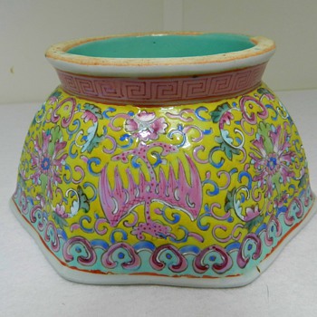 Mid 19th Century Daoguang Chinese Porcelain Dish 