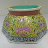 Mid 19th Century Daoguang Chinese Porcelain Dish 