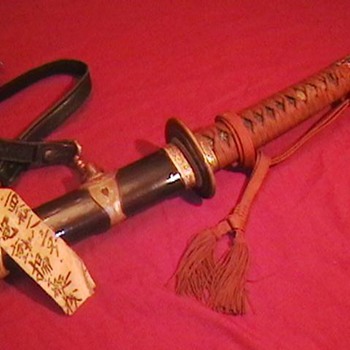 WW II Imperial Japanese Navy Kai Gunto Sword