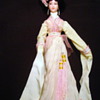 Japanese Geisha Doll