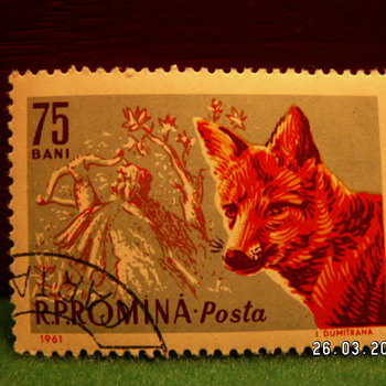 1961 Romina Posta 75 Bani Stamp - Stamps