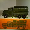 Metal Army Toy Truck..Russian?