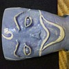Mid Century Blue Face Vase 
