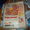 RICE CRISPIES SQUARES AD