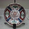 ASIAN BOWL