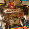 Dialcone-The Great Robot Base 1980